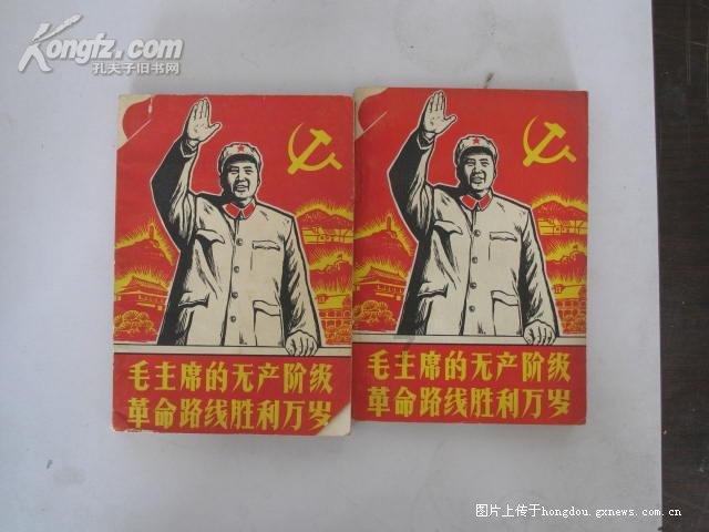 探索奇妙世界,尽在qⅰng与qⅰη拼音有什么区别?蜗牛问答平台