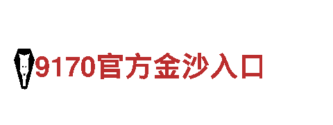 定制bob综合首页钢铁制造 | 高质量又实惠